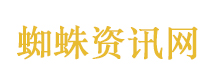 天才女友